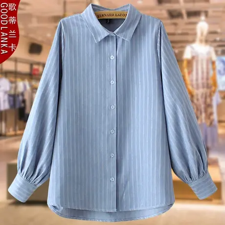 加肥加大码纯棉衬衫女中年妈妈春装上衣宽松洋气港风条纹长袖衬衫商品大图