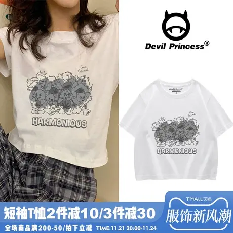 chic美式复古小熊短袖t恤女夏季新款辣妹设计感显瘦露脐短款上衣商品大图