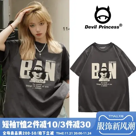 ulzzang高街设计感印花T恤女短袖BF风慵懒深灰色韩版宽松圆领上衣商品大图