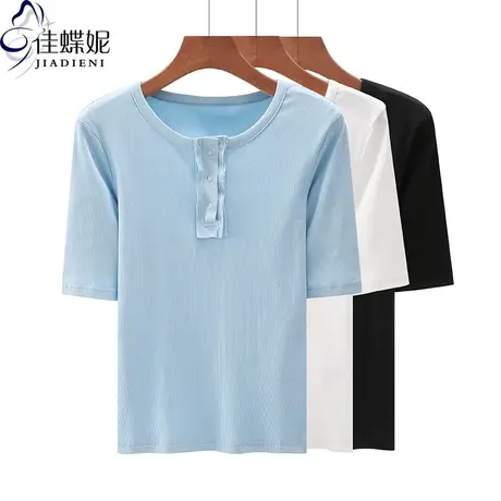 夏季新款韩版圆领纯棉修身纯色中袖体恤上衣内搭女打底衫半袖商品大图