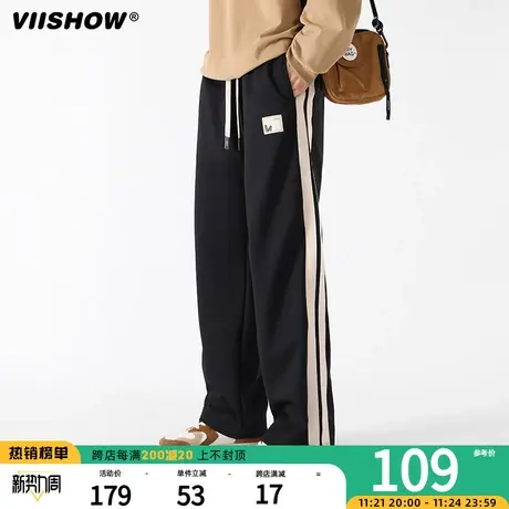 VIISHOW潮牌休闲裤秋季直筒抽绳日系运动卫裤垂感拖地宽松裤子男商品大图
