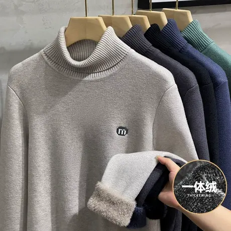 一体绒高领毛衣男士打底衫加绒加厚保暖内搭上衣男秋冬季2023新款商品大图