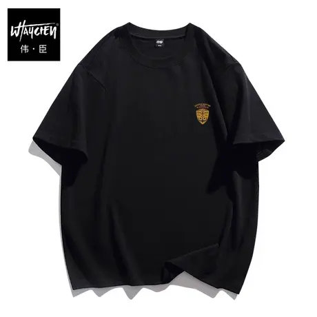 伟臣潮牌大码男装纯棉短袖T恤男胖子加肥加大宽松情侣装半袖体恤商品大图