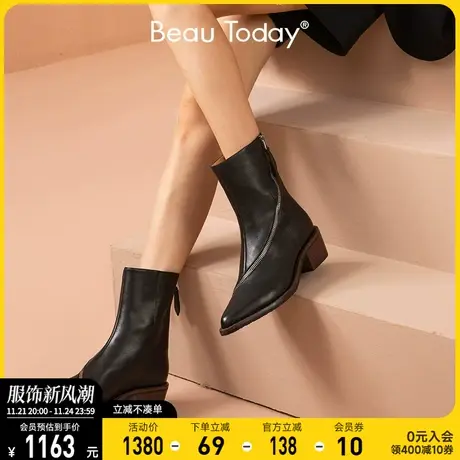 BeauToday靴子女秋冬新款中跟短靴法式真皮厚底复古尖头骑士靴图片