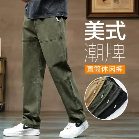 春秋款男生高级感拼接垂感阔腿工装秋冬季男款军绿色纯棉休闲裤子商品大图