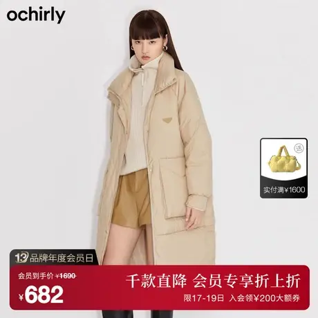 【首降】欧时力 羽绒服新款秋冬时尚立领长款皮牌外套大衣女商品大图