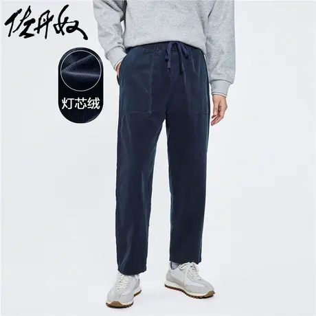 佐丹奴裤子男装灯芯绒纯棉松紧腰休闲长裤 01112749商品大图