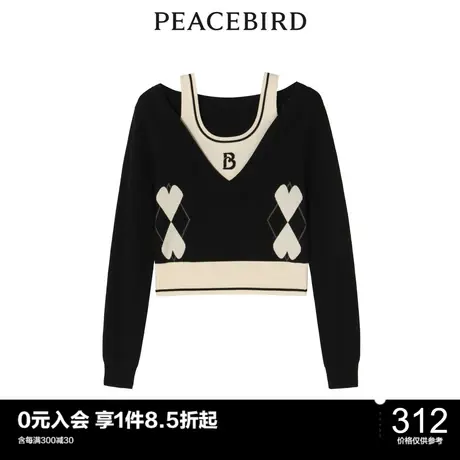 太平鸟时尚冬季新款假两件酷美线套衫A5EEC4C87图片