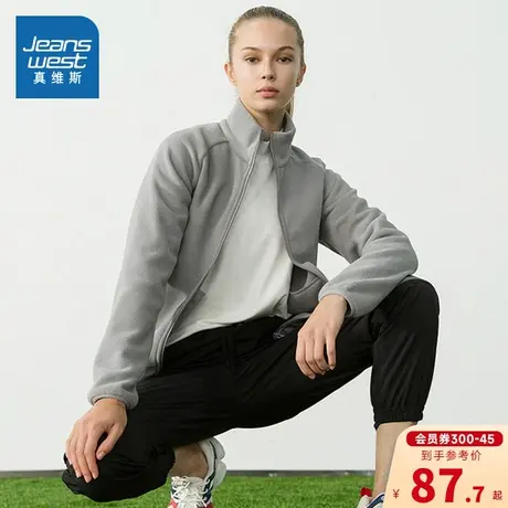 VF真维斯女装美式休闲上衣 2023冬季新款 女式净色加厚摇粒绒外套图片