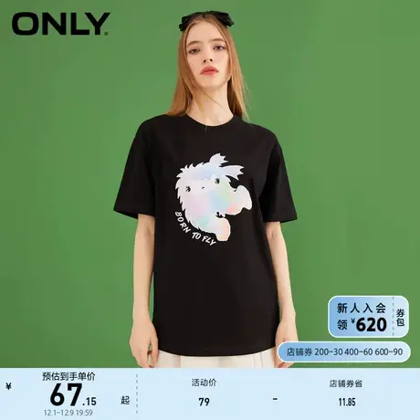 ONLY奥莱夏季学院风宽松可爱小鸟直筒短袖T恤女商品大图