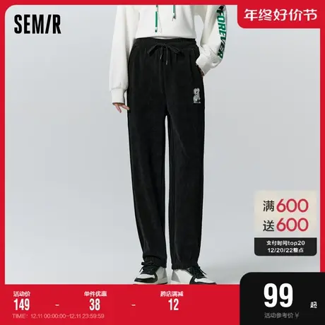 森马休闲裤女肌理宽松长裤刺绣时尚冬季个性字母束脚卫裤运动潮流商品大图