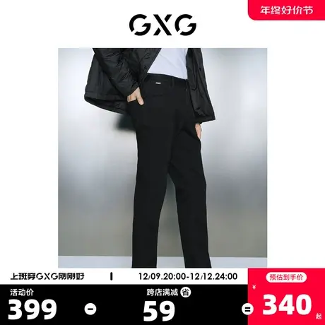 GXG男装 黑色直筒舒适弹力金属件装饰牛仔长裤 2023年冬季新品商品大图