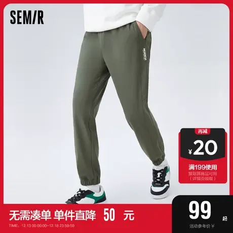 森马休闲裤男冬季经典简约字母印花日常舒适男士时尚潮流束脚长裤图片