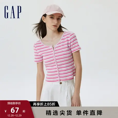 【女友T】Gap女装夏季新款LOGO条纹针织短袖598855洋气上衣图片