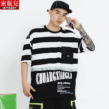 密瓶儿嘻哈t恤男夏季宽松潮牌ins胖子加肥加大上衣大码工装短袖男图片