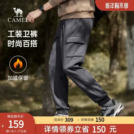 骆驼男装加绒加厚工装裤男冬季2023新款运动休闲裤情侣束脚卫裤女图片