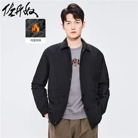 佐丹奴外套男装纯色夹棉翻领夹克外套 01072697商品大图