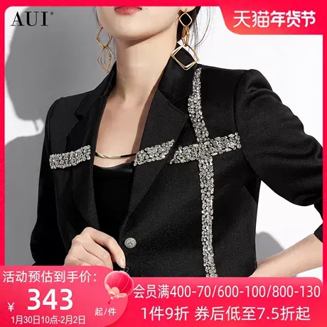 AUI黑色御姐气质短款西装外套女2024春秋新款设计感高级小众西服图片