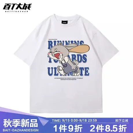 美式卡通奔跑兔印花圆领短袖T恤男2023春夏新款白色宽松纯棉上衣商品大图