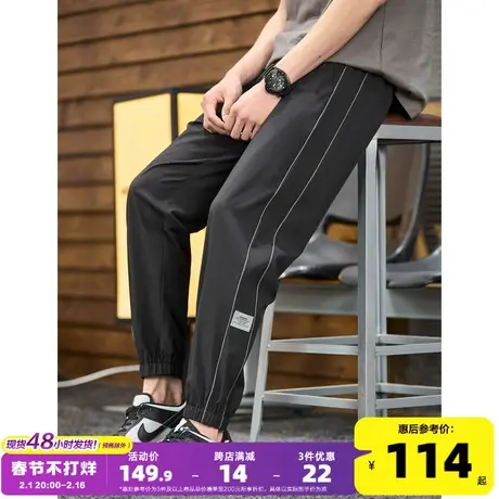 唐狮2024夏季薄款休闲裤男士冰丝速干直筒长裤束脚宽松裤子男潮牌商品大图