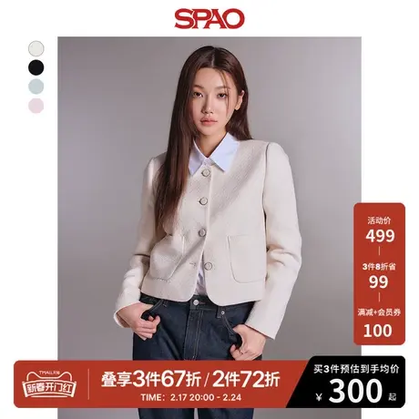 SPAO韩国同款春季新款女士休闲纯色外套SPJKD4TW21图片