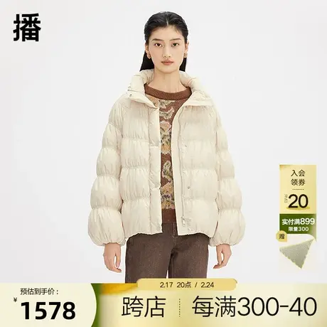 播短款羽绒服女商场同款冬季小个子温柔保暖轻薄外套BDQ4RD1172商品大图