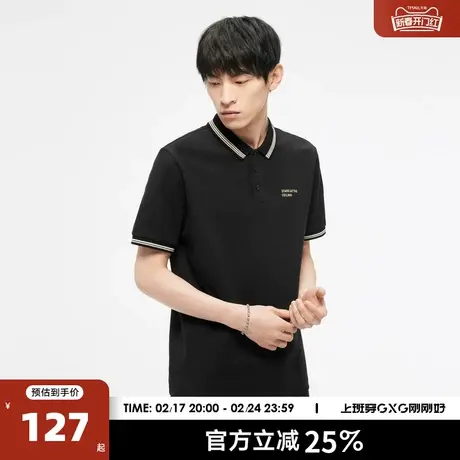 GXG奥莱23年夏新品时尚撞色条纹领袖口精美刺绣男式Polo衫短袖图片