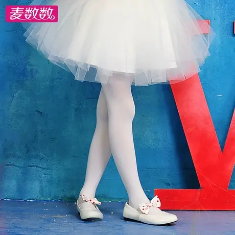 春秋女童打底袜白色连裤袜儿童芭蕾舞袜舞蹈练功袜考级弹力图片