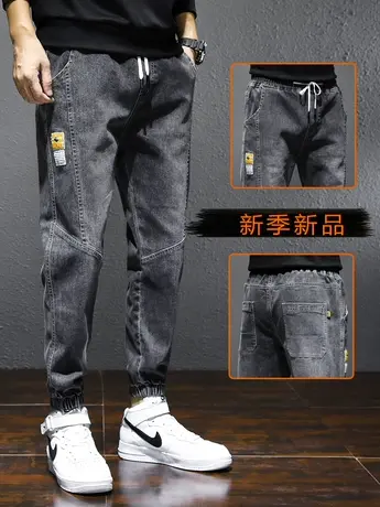 秋季束脚牛仔裤男生春款潮牌2021工装哈伦裤宽松潮流休闲百搭裤子商品大图