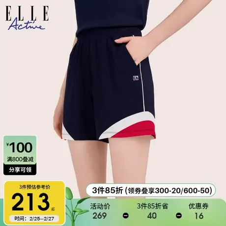 ELLE Active小众撞色运动短裤女2024新款薄款直筒五分裤子休闲裤商品大图