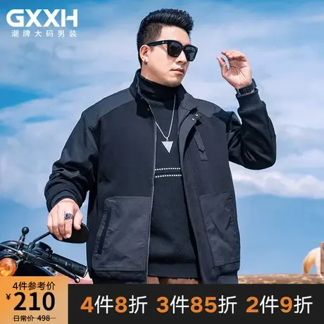 GxxH大码男装外套男日系复古宽松工装秋季立领潮流百搭飞行服夹克商品大图