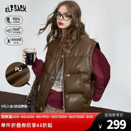 妖精的口袋保暖羽绒马甲女2023冬季新款小个子复古休闲无袖皮马甲图片