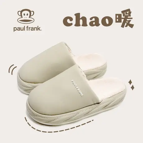 大嘴猴棉拖鞋女冬季家居室内保暖厚底防滑舒适加绒家用棉拖鞋男士商品大图