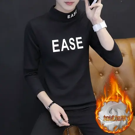 秋冬季长袖t恤男半高领打底衫T青少年韩版潮学生保暖秋衣加绒卫衣商品大图