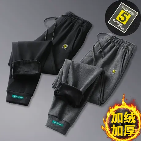 休闲长裤子男韩版潮流运动裤秋冬款加绒加厚抽绳束脚卫裤男生百搭商品大图