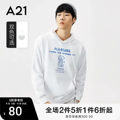 A21男装宽松连帽衫落肩2023秋季新款潮牌印花上衣男士长袖卫衣图片