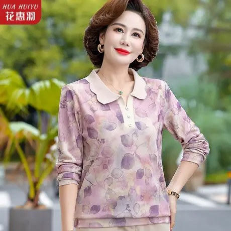 妈妈秋装长袖小衫洋气衣服中老年人时尚女春秋季上衣翻领衬衫T恤商品大图