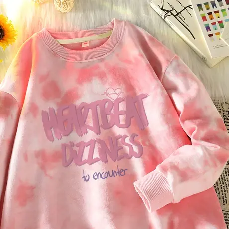 粉色圆领卫衣女2023秋季新款oversize扎染上衣学生小众设计感外套商品大图