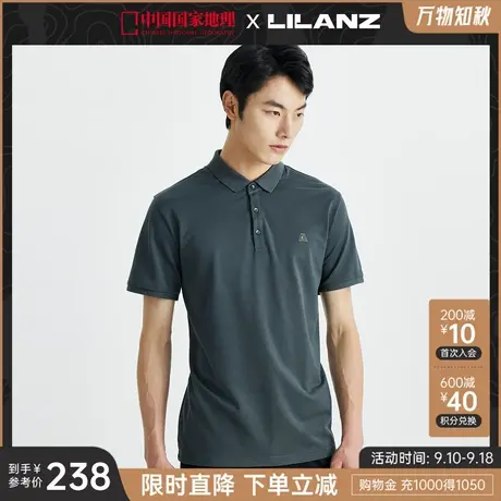 【桑蚕丝】利郎短袖Polo衫男士休闲条纹夏翻领中年T恤商品大图