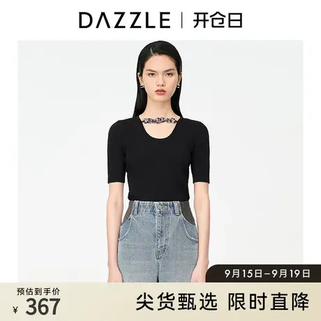DAZZLE地素奥莱 夏季小众大理石纹锁链针织衫短袖T恤女图片