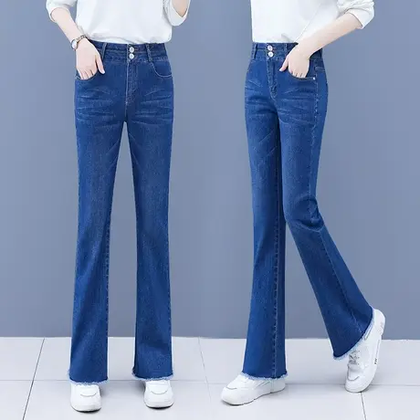 高腰牛仔喇叭裤女宽松休闲春秋新款蓝色百搭微喇裤直筒显瘦长裤子图片