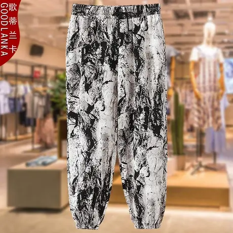 中老年妈妈秋装裤子2022新款宽松洋气松紧腰民族风束脚休闲凤尾裤商品大图