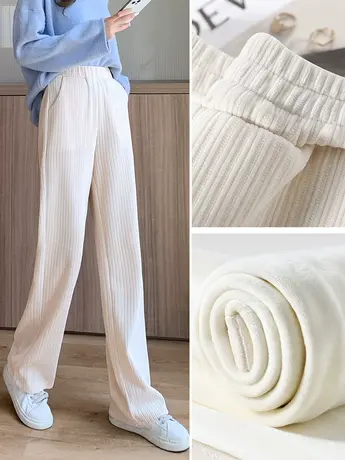 白色雪尼尔阔腿裤女2023新款秋冬季高腰垂感直筒加绒加厚灯芯绒裤图片