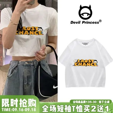 短袖T恤女修身圆领纯棉短款紧身高腰露脐黑色网红ins超火潮上衣夏商品大图