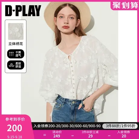 DPLAY2023夏时尚白系带肌理感重工立体绣花小衫泡泡袖上衣衫图片