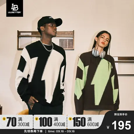 Lilbetter情侣毛衣秋冬款衣服慵懒风线衣复古潮流上衣男士针织衫商品大图