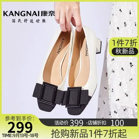 康奈女鞋一脚蹬通勤软底耐磨单鞋2023春秋新款真皮方头防滑休闲鞋商品大图