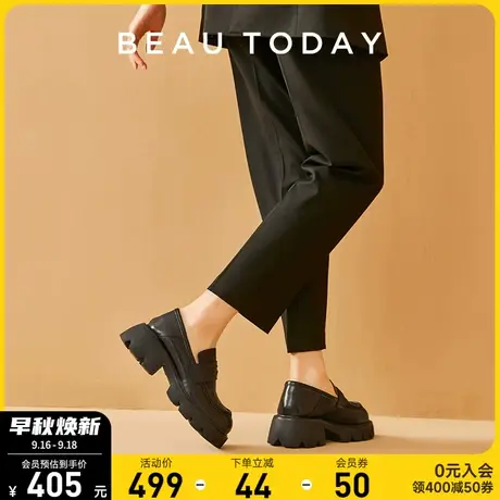 BeauToday厚底乐福鞋女鞋秋冬新款增高黑色单鞋加绒英伦风小皮鞋商品大图