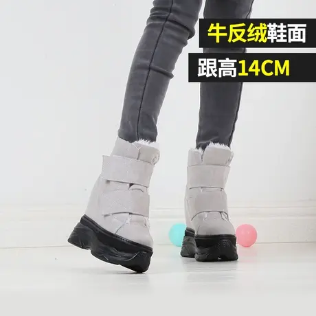 内增高棉靴女冬季防水鞋14cm厚底毛毛靴魔术贴真皮加绒加厚雪地靴图片
