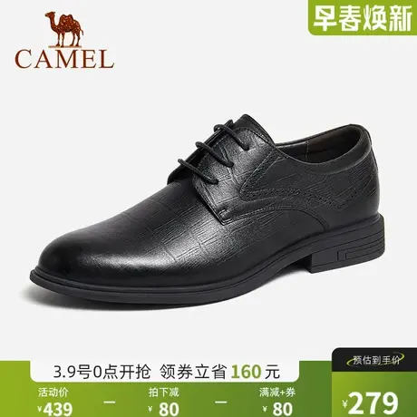 骆驼皮鞋秋季新款鞋子圆头德比鞋经典格纹系带商务正装皮鞋男商品大图